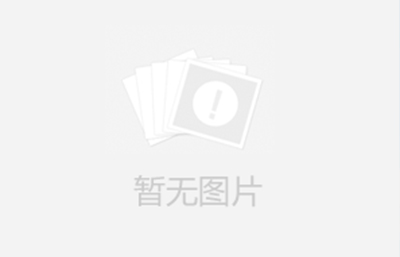 在選擇振動篩時，只要根據(jù)自己的篩分需求選擇